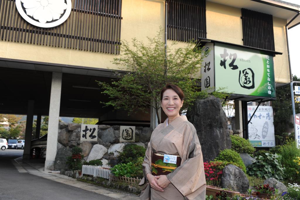 Ureshino Onsen Shoen Hotel ภายนอก รูปภาพ